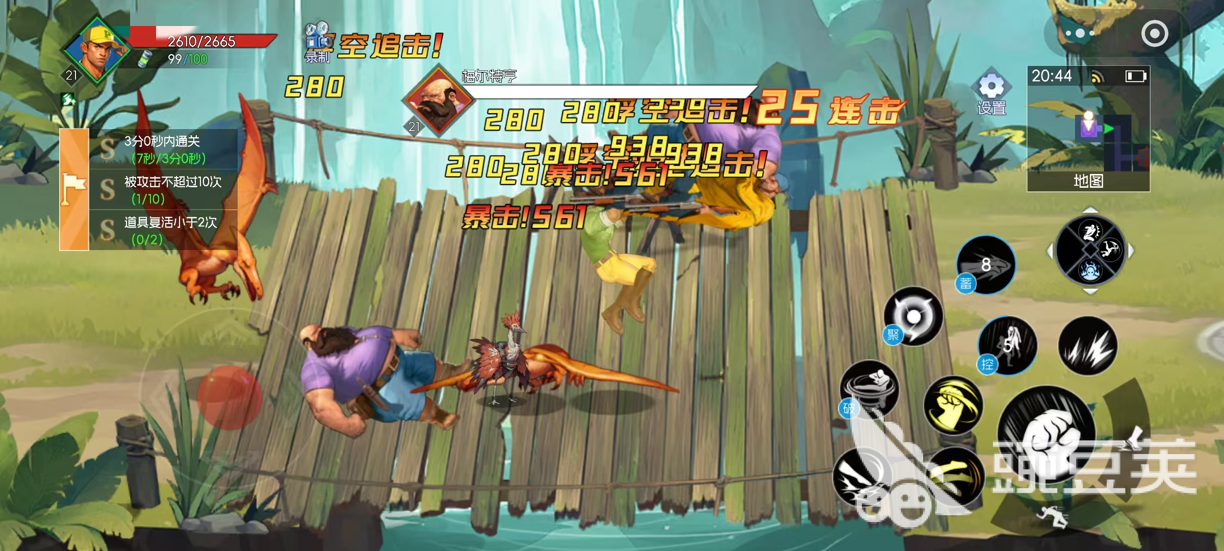 街机恐龙生存大师怎么样 街机恐龙生存大师强度分析