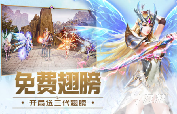 三七互娱什么游戏最火 好玩的三七互娱游戏合集2025