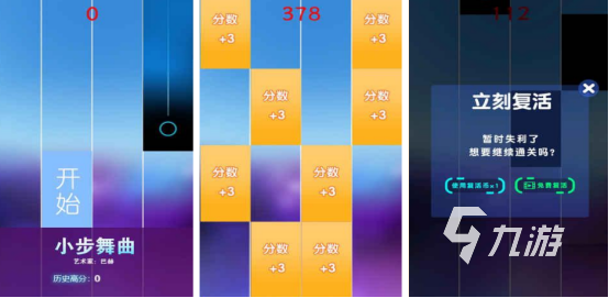 2025热门KPOP音乐手游推荐：高人气音游下载TOP榜单