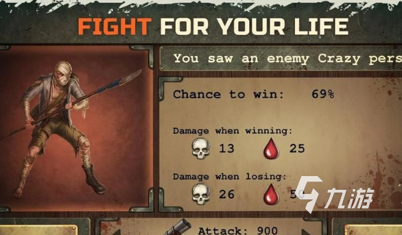 生存单机游戏有哪些介绍2025 有意思的生存单机游戏分享