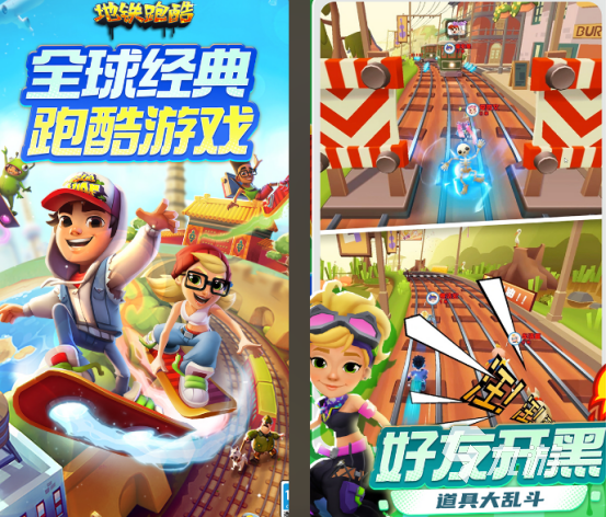 2025热门创梦天地手游推荐：免费畅玩排行榜一览