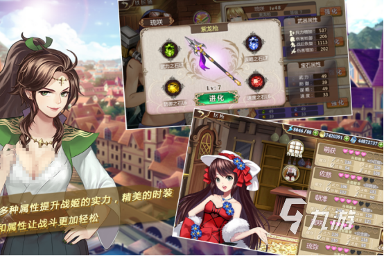 2025热门美少女手游推荐：嘎啦game玩法解析与高人气二次元游戏排行