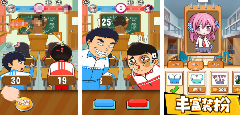 高人气的PK小游戏免费入口在哪里 好玩的pk手游推荐合集2025截图