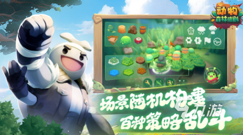 2025年最受欢迎的耐玩森林题材手机游戏推荐合集