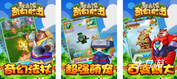 好玩的古早游戏可爱有哪些 有趣的经典游戏盘点2025