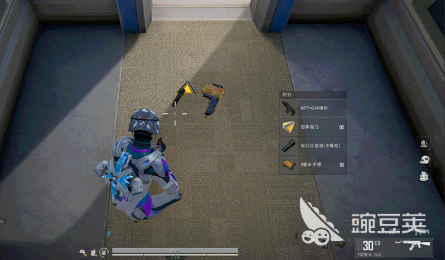 和平精英mp7g冲锋枪怎么样 和平精英mp7g冲锋枪介绍