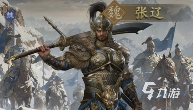 九牧之野传奇橙将技能全解析 橙卡角色实力揭秘