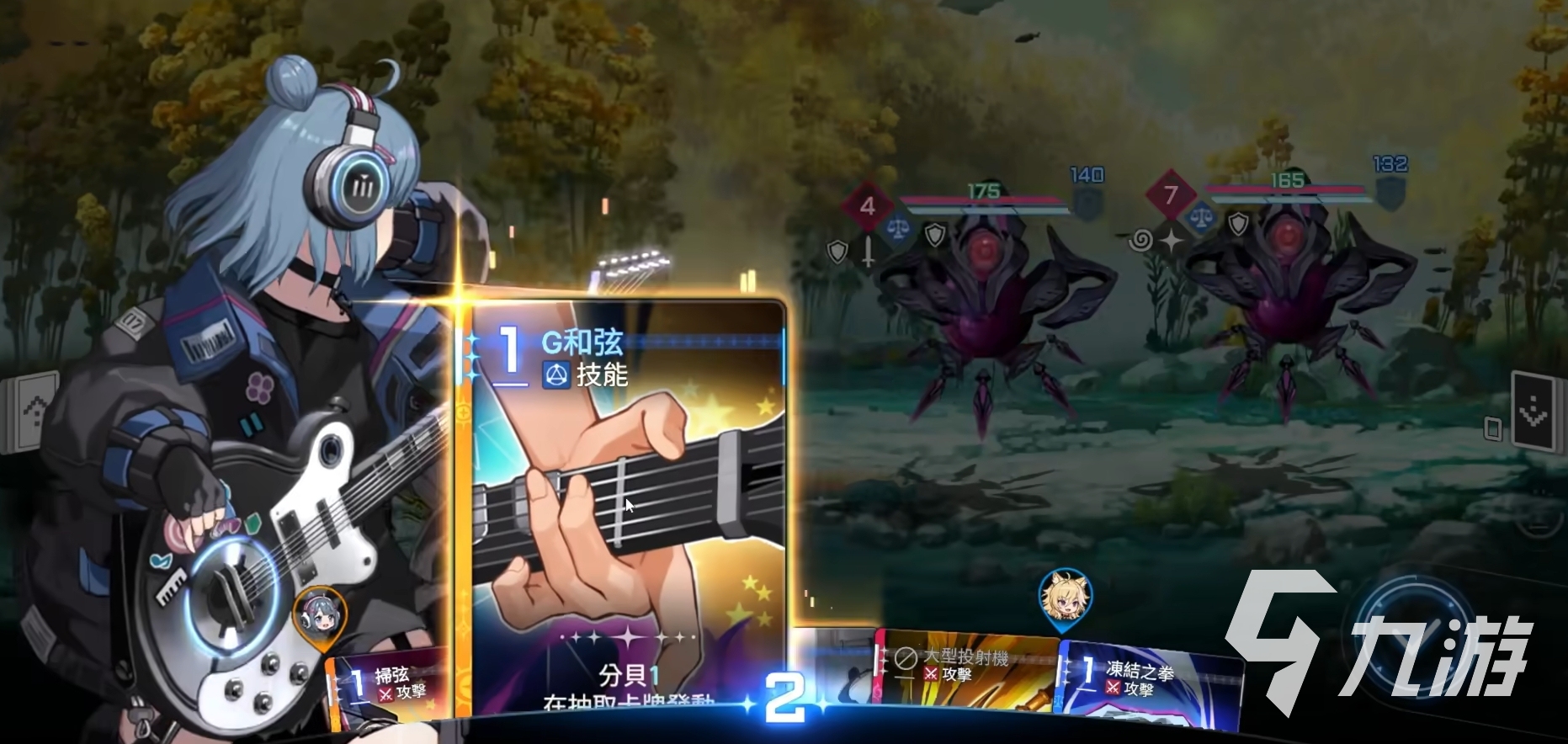 卡厄思梦境开荒全攻略 新手进阶必备技巧与心得分享