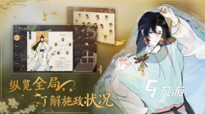 必玩的女生游戏排行榜 有趣的女性向游戏合集2025