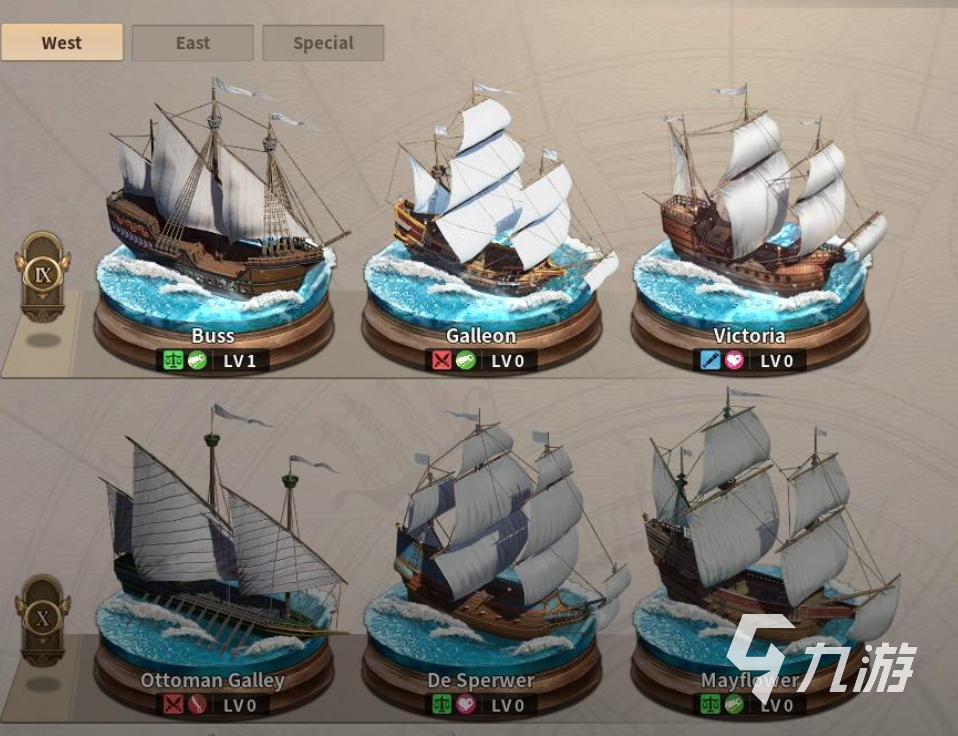大航海时代起源十级船图纸获取与制造全攻略