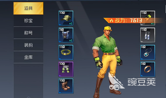 街机恐龙史诗卡片晶核有什么用 街机恐龙史诗卡片晶核怎么获取