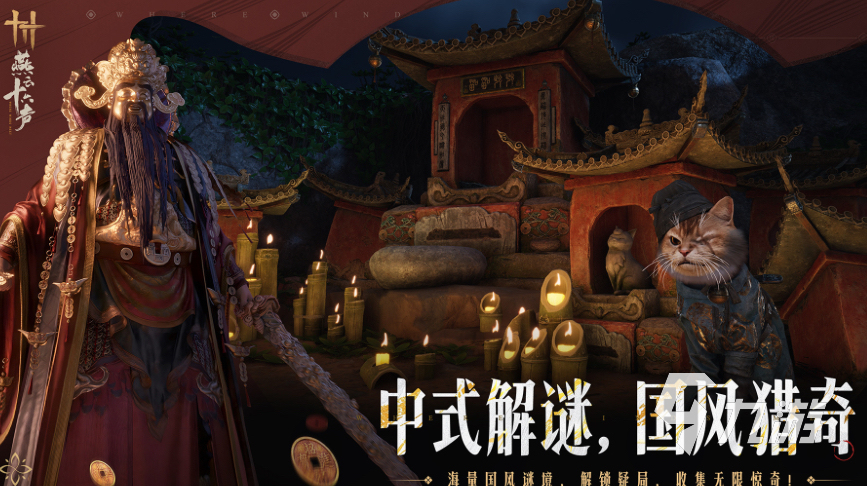 超火的rpg下载游戏推荐榜 高人气rpg手游下载榜2025