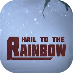 向彩虹致敬加速器