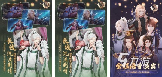 必玩的女生游戏排行榜 有趣的女性向游戏合集2025