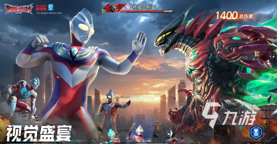 奥特曼光之战士加速器怎么选？最佳加速器推荐指南