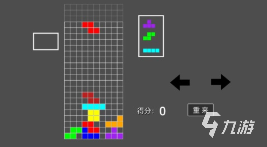 全球最难的10个游戏盘点 最难的游戏下载2025