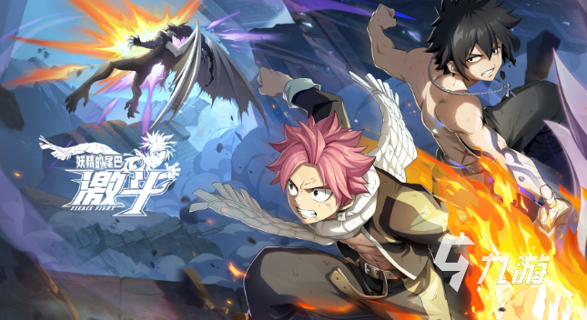 有意思的动漫游戏下载介绍2025 火爆的动漫游戏合集