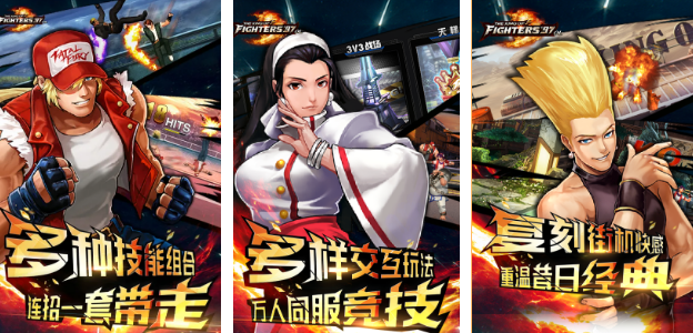 流行的横版格斗有哪些 2025耐玩的格斗手游排名截图