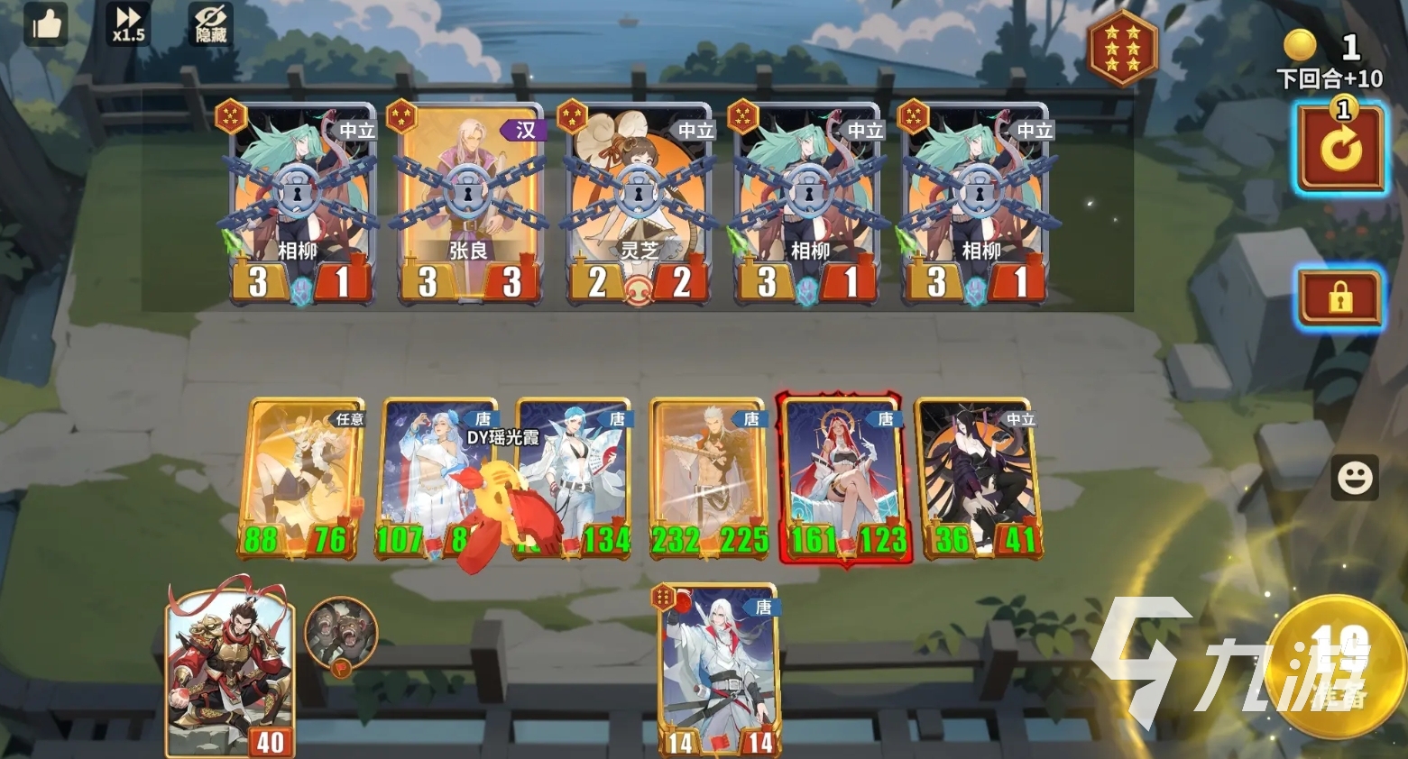 千机阵手游下载地址推荐：最新版本一键安装指南