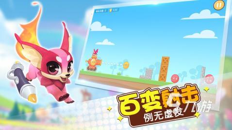 拼音游戏大闯关合集前5 2025趣味的拼音游戏排行榜