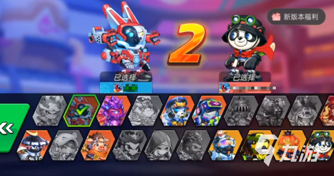 灌篮军团机械兔玩法全解析：轻松掌握高效教学技巧