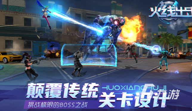 竞技游戏哪些值得玩2025 质量高的竞技游戏汇总