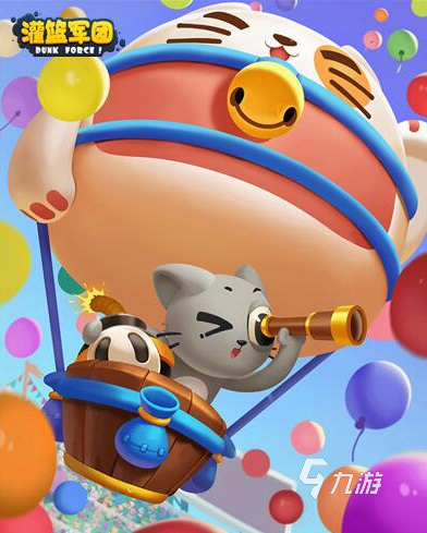 灌篮军团2025最新兑换码大全 持续更新中