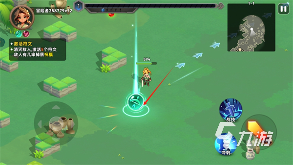 酋长你别跑手游下载入口 高速安装包获取地址