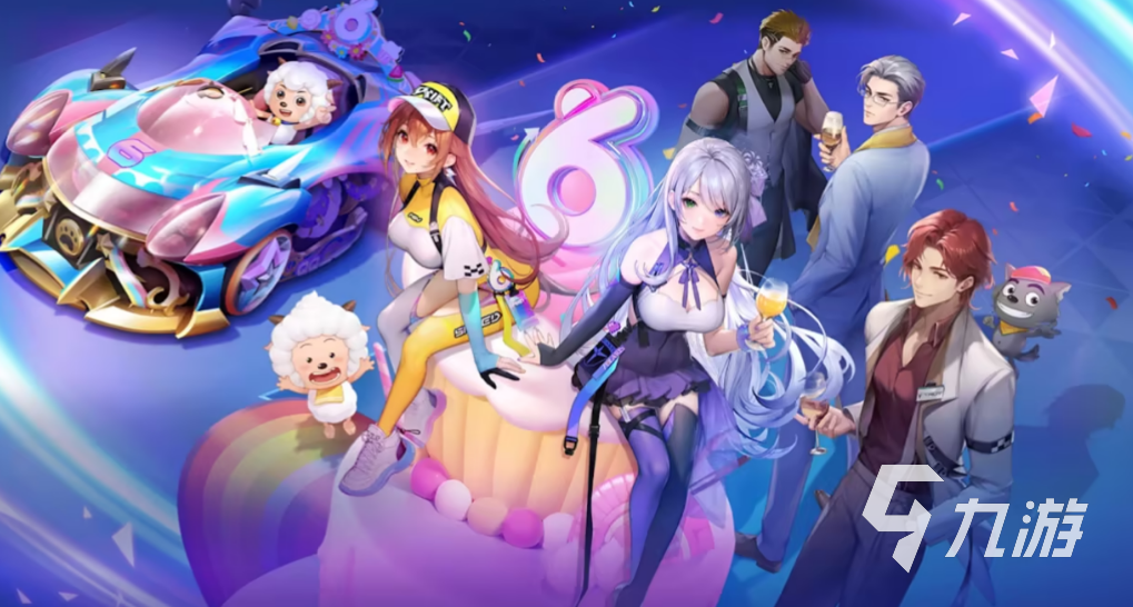 QQ飞车加速器推荐及漂移掉帧问题解决方法