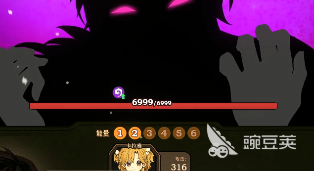 火山的女儿手机版资源获取怎么获取 火山的女儿手机版资源获取攻略