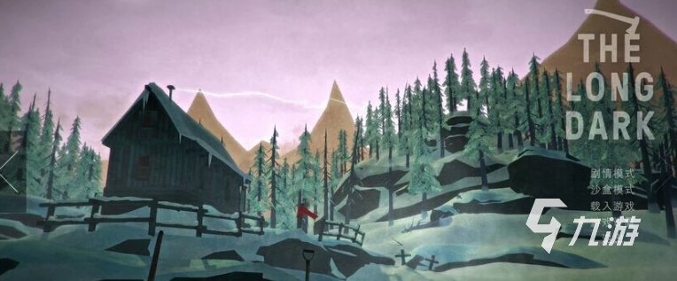 漫漫长夜黑屏闪退卡顿延迟丢包怎么办？高效加速器推荐解决游戏问题