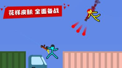 男女一起玩的互动游戏手游推荐 2025适合男女一起体验的游戏大全截图