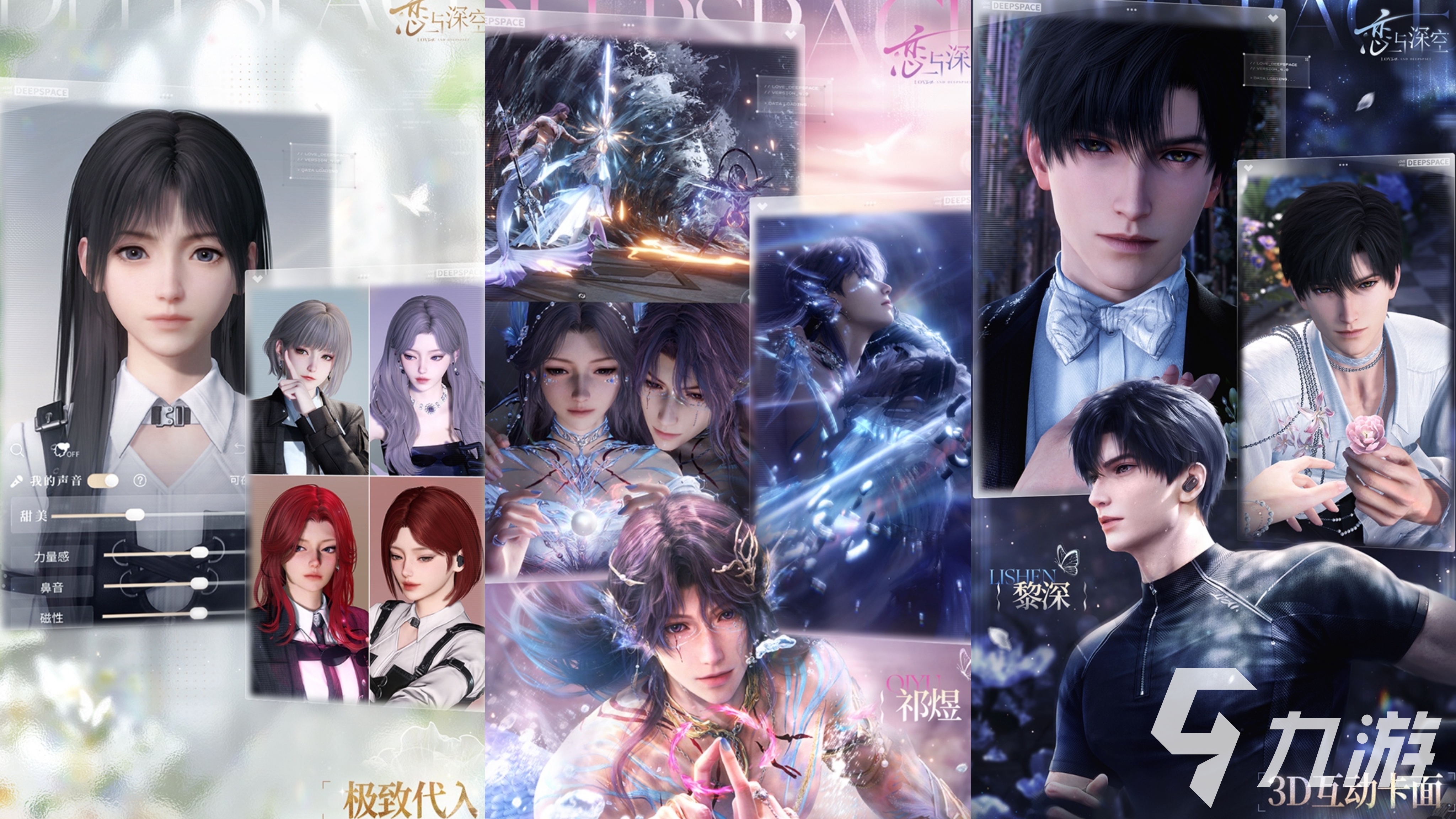 超火的rpg下载游戏推荐榜 高人气rpg手游下载榜2025