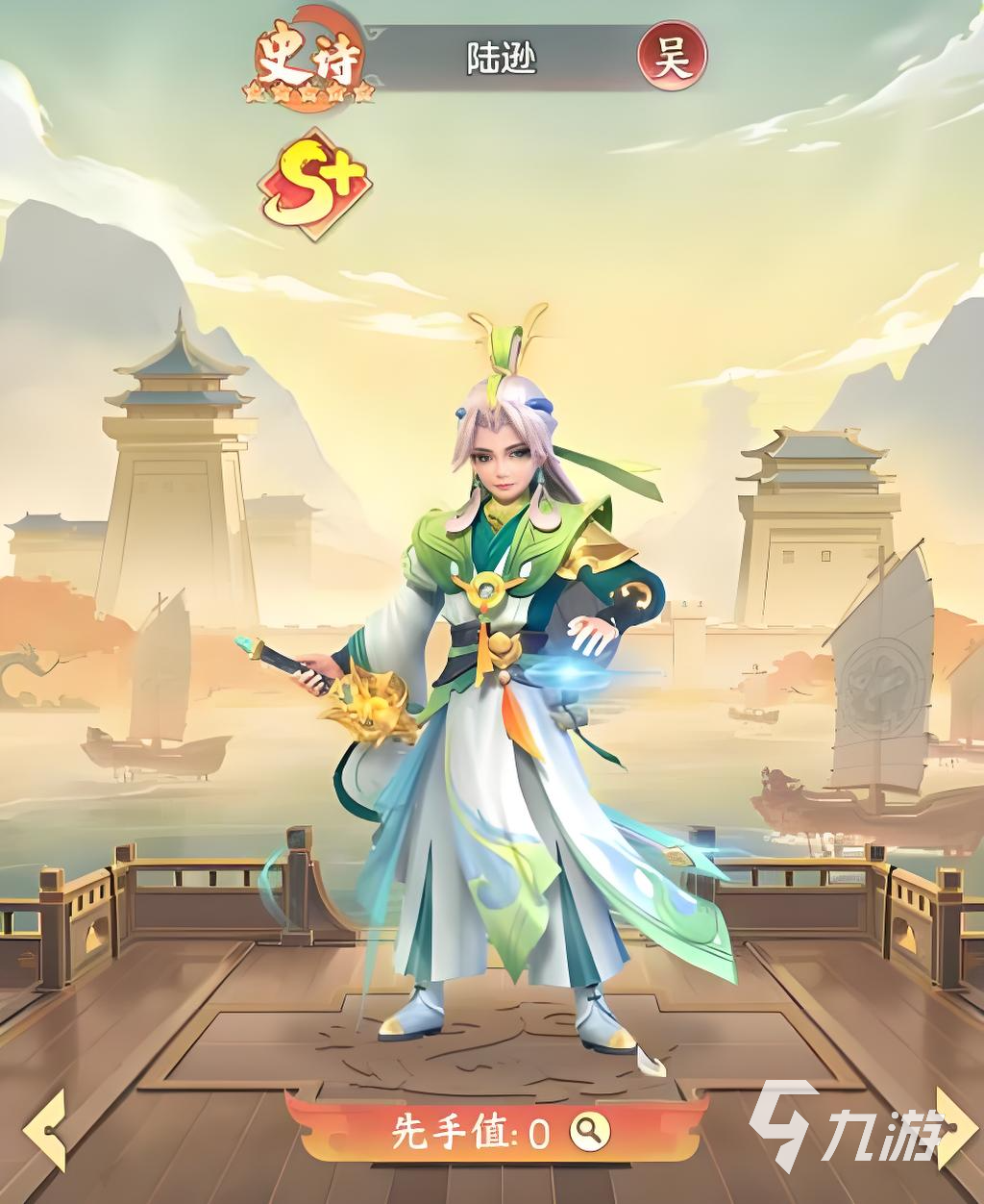 三国大冒险吴国零氪玩法全解析：平民玩家进阶攻略