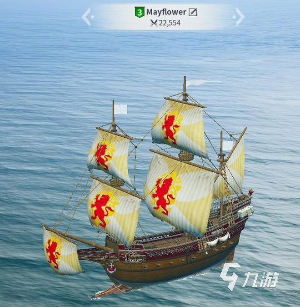 大航海时代起源十级船图纸获取与制造全攻略