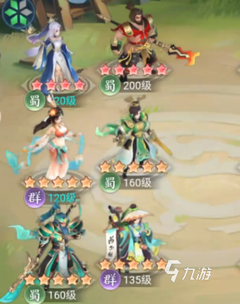 三国大冒险角色切换技巧与最强阵容搭配全解析