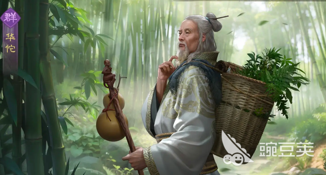 九牧之野火毒盾怎么玩 九牧之野火毒盾配队分享