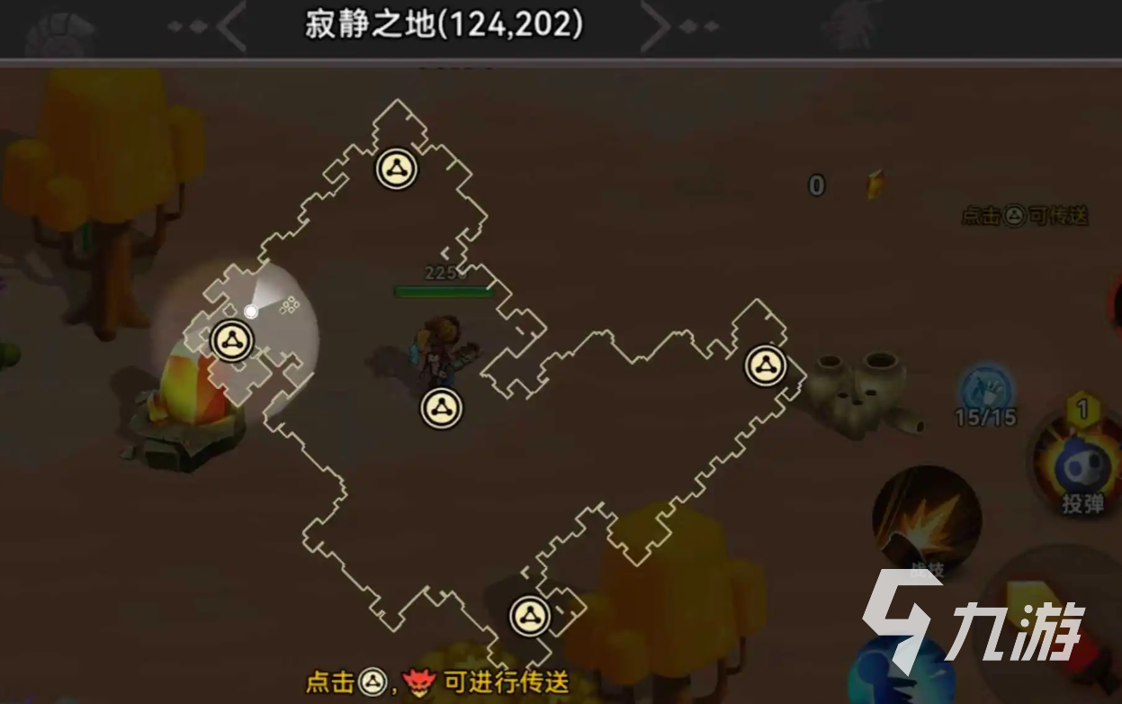 酋长你别跑公测时间曝光 何时上线全面解析