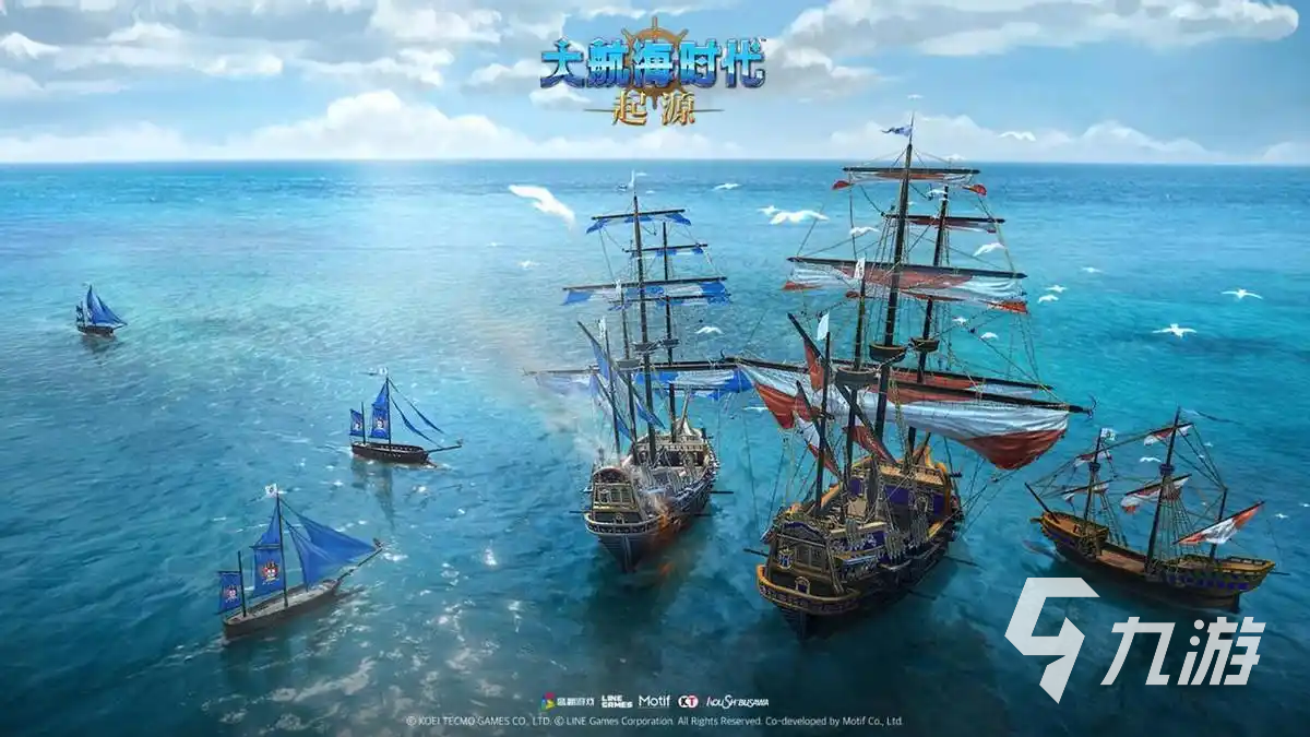 大航海时代起源公测时间曝光 玩家最关心的开服日期预测