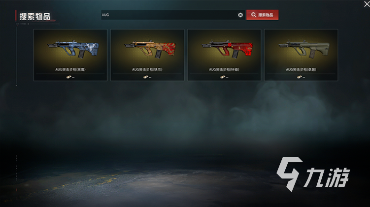 和平精英地铁交易行玩法全解析：新手必看攻略揭秘