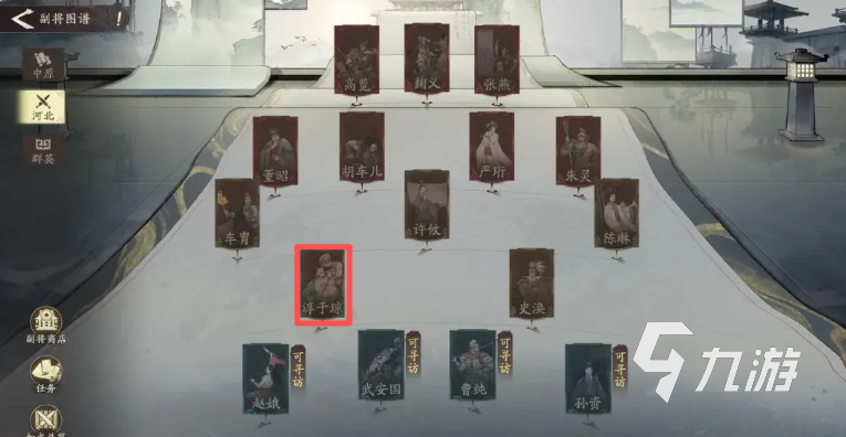 三国望神州手游淳于琼值得培养吗?强度解析与实战表现