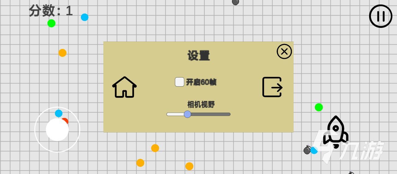 好玩的吃豆子游戏合集 2025热门的吃豆子游戏top5