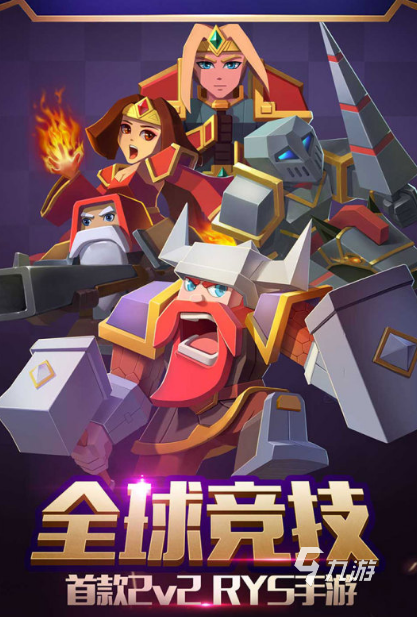 最经典魔兽游戏推荐2025 人气最高的魔兽系列手游大盘点