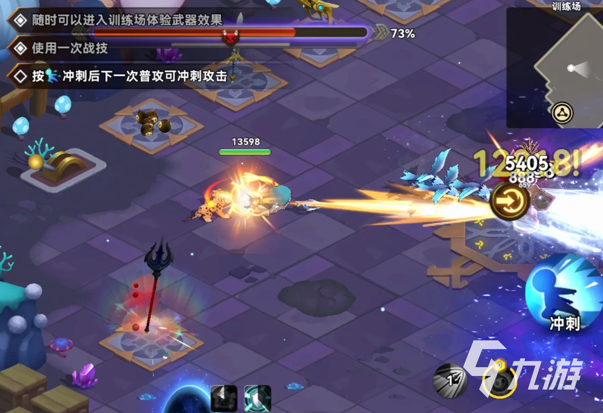 酋长你别跑公测时间曝光 何时上线全面解析