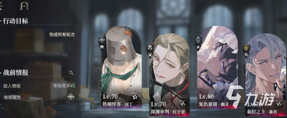 代号砰砰上线时间曝光 什么时候可以玩