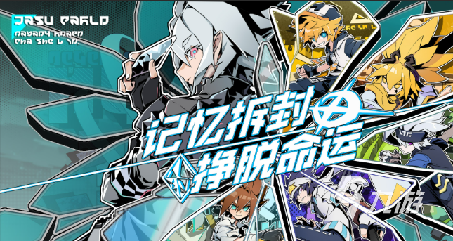 有意思的动漫游戏下载介绍2025 火爆的动漫游戏合集