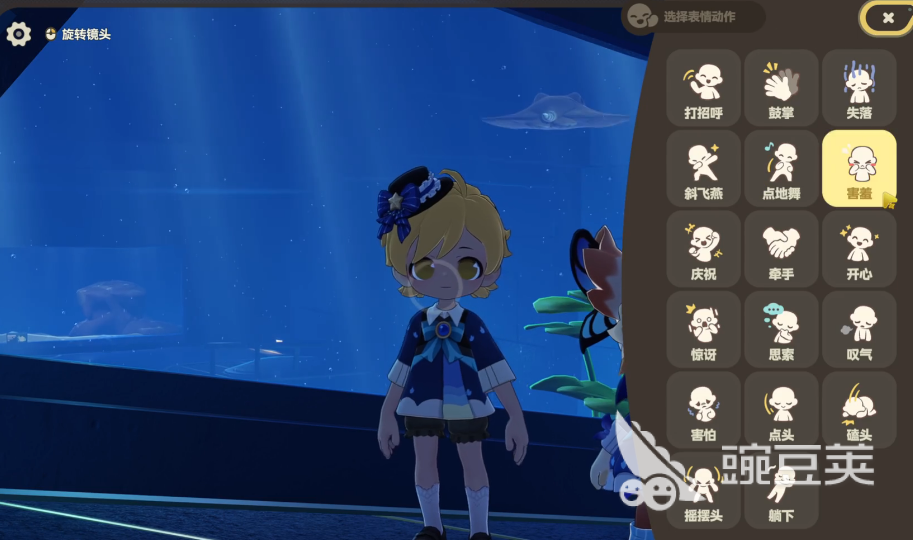 星布谷地幻雪怎么样 星布谷地幻雪详细介绍