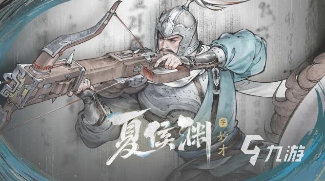 三国望神州李通角色强度解析及玩法攻略