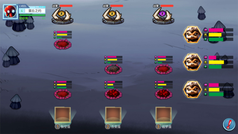 2025热门的精灵手游有哪些 好玩的精灵手游大全截图