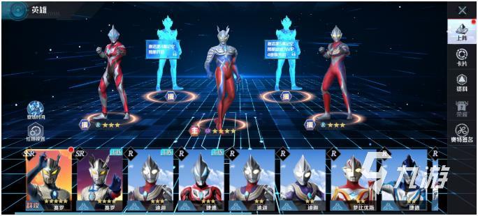 奥特曼光之战士PVP玩法全解析：高手进阶技巧与对战策略